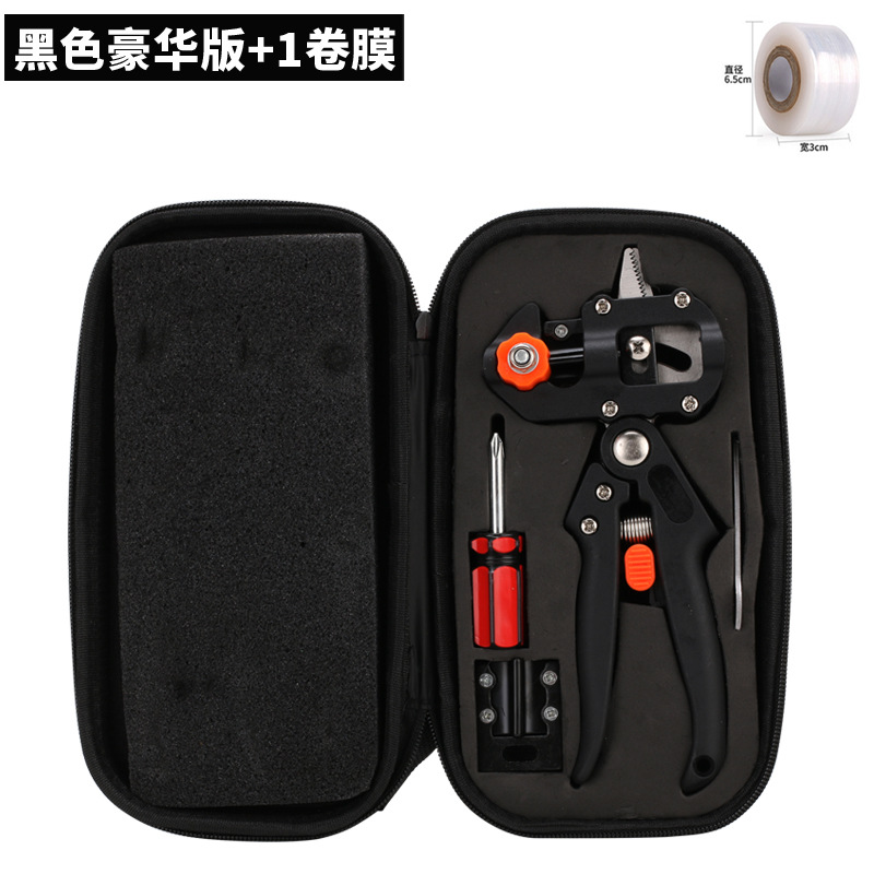 Black luxury cloth packing +1 roll film