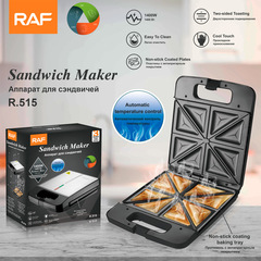 Raf欧規クロスボーダー家庭用両面加熱サンドイッチ機多機能トーストワッフル朝食機