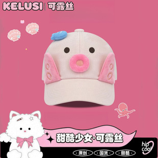 KELUSI��¶�zԭ���OӋ26�¿�ĺ���ϵ�����~���Ͱ���ñ������ñ