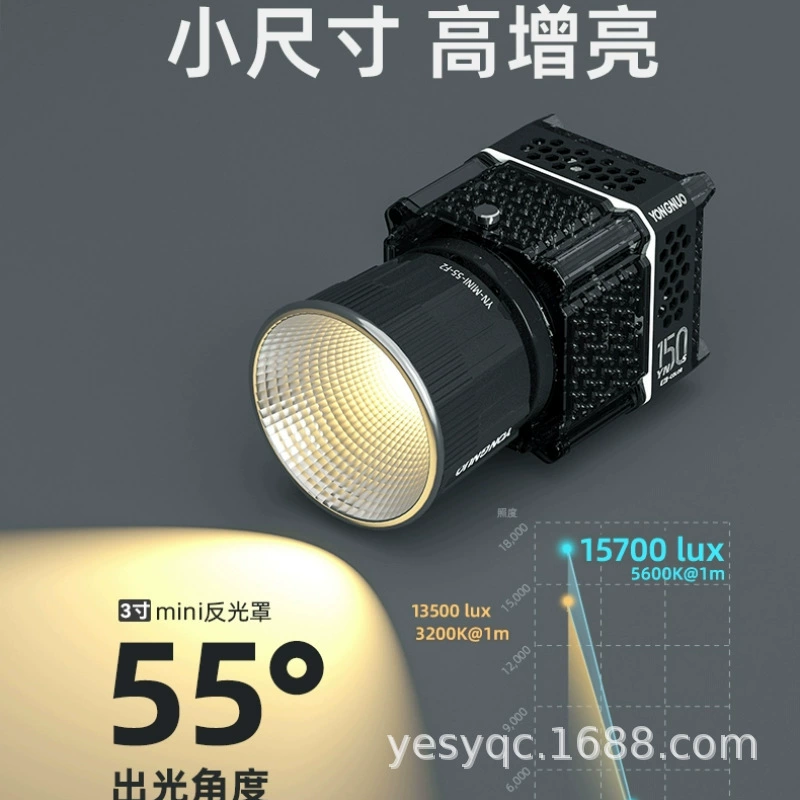 Юнгнуо YN150 Портативный MINI Paurukou COB Фотоосвещение Свет 150Вт регулируемая цветовая температура подсветка для живого видео