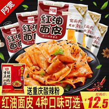 T�����t����Ƥ�ɰ���110g*10���b����ը����ߦ��Ƥ��������ʳ���l