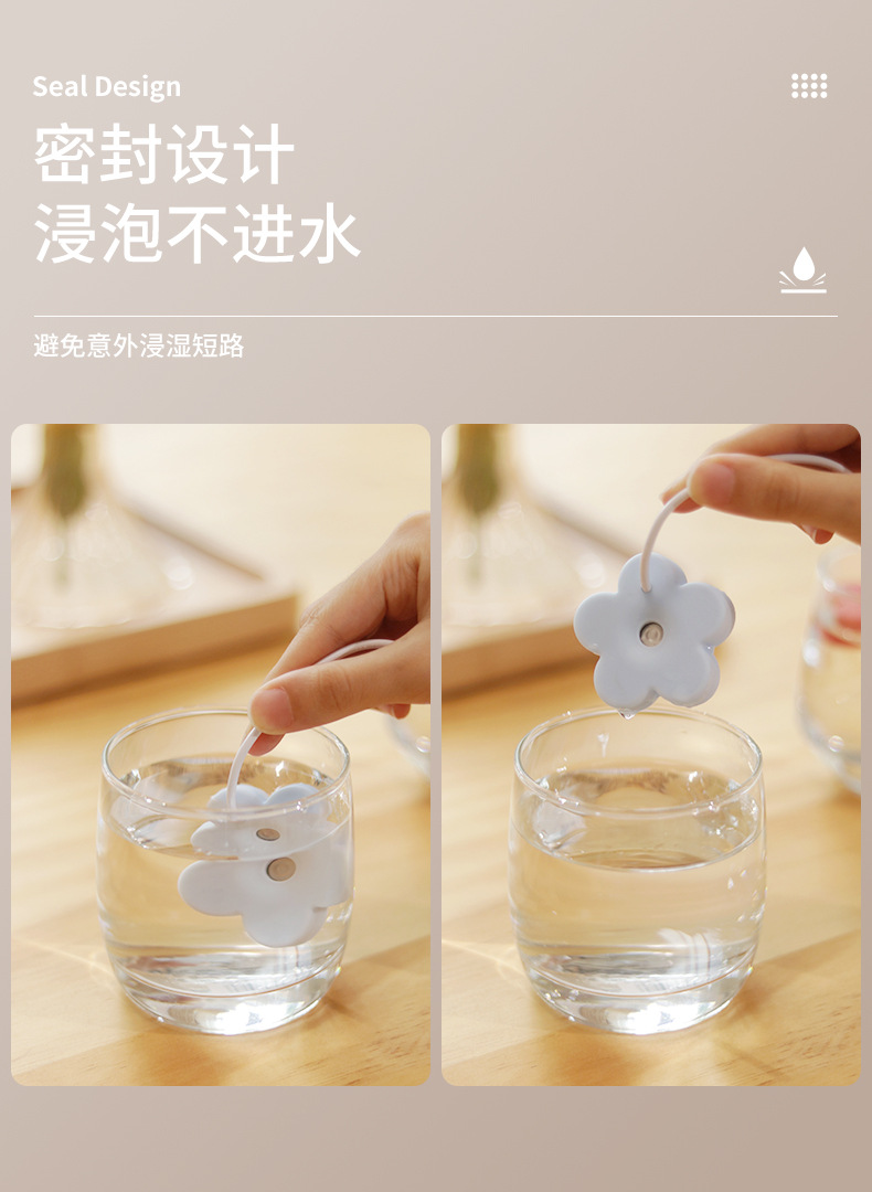 小花加湿器_03.jpg
