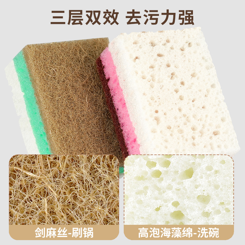 espesa espuma alta seda lavavajillas esponja limpieza de cocina cepillo de limpieza doméstico cepillo de tazón esponja limpia tela de lavado de platos