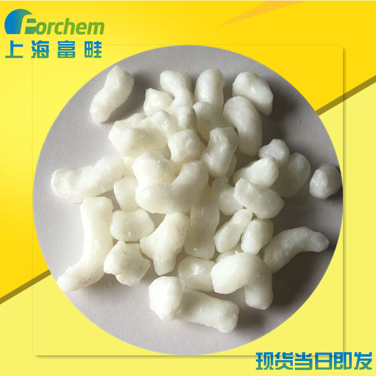 国产皂粒7316 植物油棕榈油皂粒 肥皂洗衣皂香皂原料 上海现货