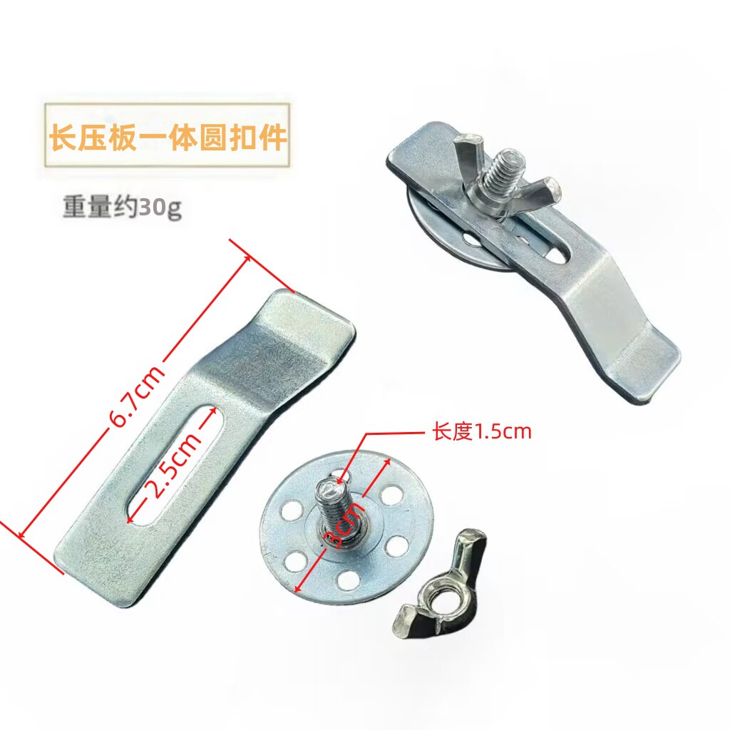 QQ图片20240304095743_副本