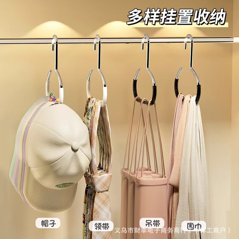 帽子收纳挂钩圆环衣架宿舍衣柜内挂鸭舌棒球帽吊带包包挂帽神器|undefined