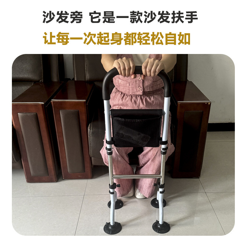 高度可调老人起床辅助器孕妇床边扶手老人落地床边围护栏助力起身|undefined
