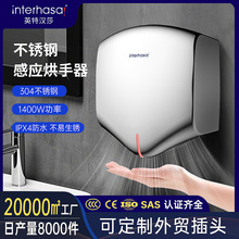 Ӣ�غ�ɯ�¿��������ɻ������䴵���ֻ����ֻ�ȫ�Զ���Ӧ������