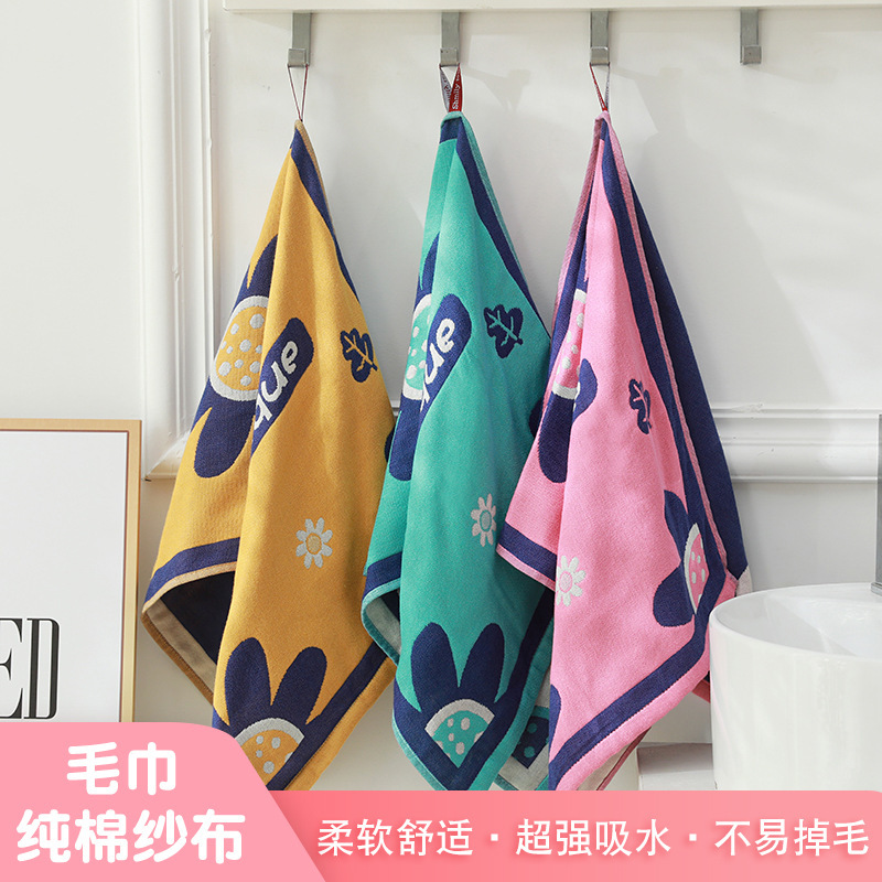 Gauze towel cotton household face towel adult printed lint-free face towel bath towel factory wholesale