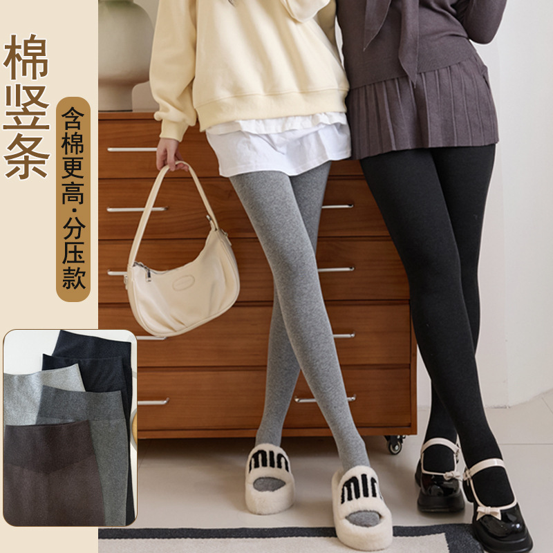 Segmented Pressure Vertical Stripes Autumn and Winter Fleece-Lined Thickeneded Cotton Leggings for Outer Wear Elastic Warm Foot-Stepping Pantyhose