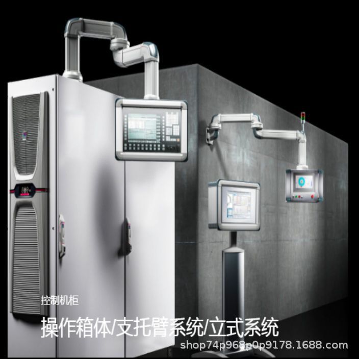 德国威图 Rittal TS8系列机柜 并联机柜   型号8486510  可国产化