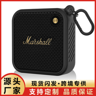 �m���RЪ�������{����푹��z���o�׷�ˤ MARSHALL WILLEN���zܛ��