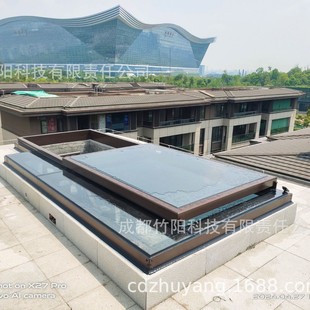 Basement Skylight, Electric Window, Light Window, Electric Skylight, Ladder Electric Skylight