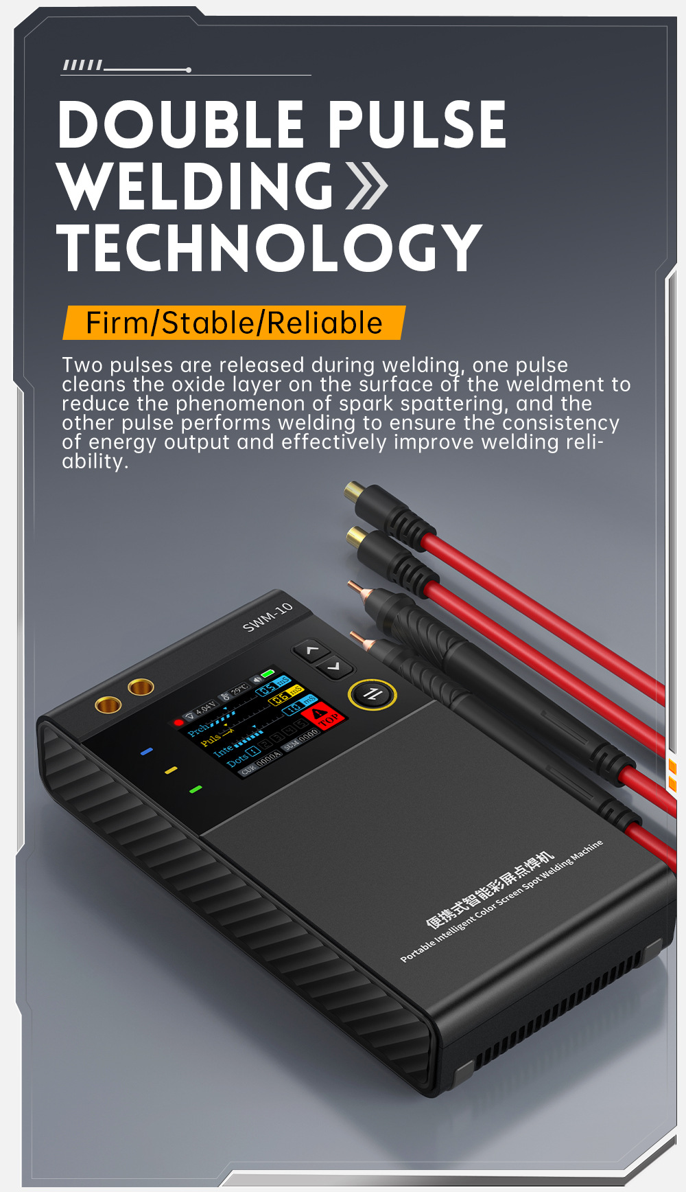 FNIRSI 1200A Tragbares Punktschweißgerät, Dual Pulse 4 Gänge einstellbar, für 0,1–0,25 mm Nickel/Stahlband und 18650-Akku, 5000 mAh – Detail 9