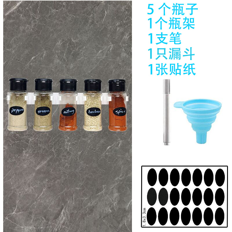 Botella de polvo de pimienta de polvo de sal