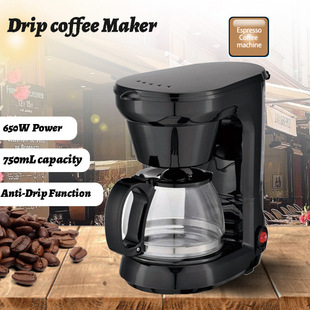 Cross-Border American Standard Coffee Machine Automatic 110V Drip Coffee Machine American Milk Tea Machine Coffee Pot
