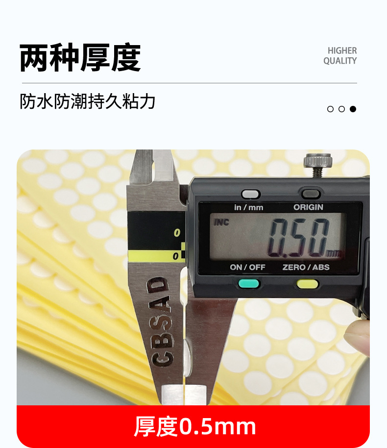 详情_08.jpg