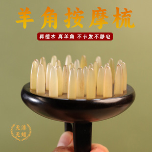 �Ϲ�̴ľ��Ǽ��X����ָ�h��Ħ�Ὓ�jˢ�^����ͨ���i����ȫ��ͨ��