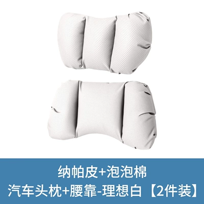 Headrest — and Lumbar Support Set - foam-cotton-punching-ideal-white-headrest-2-lumbar-supports