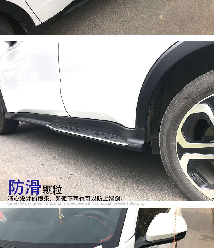 Honda Vezel Foot Pedals, Vezel Original Side Pedals, Honda Xrv Pedals, Vezel Welcome Pedals