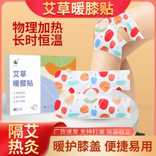 ��r�䰬��ůϥ�N�������ϥ�P��ů�Nϥ�w�N�����oϥ�N�������q