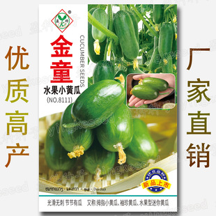��ͯˮ��С�S�ϷN�� �⻬�o��ĴָС�S�������S��ˮ�������S����