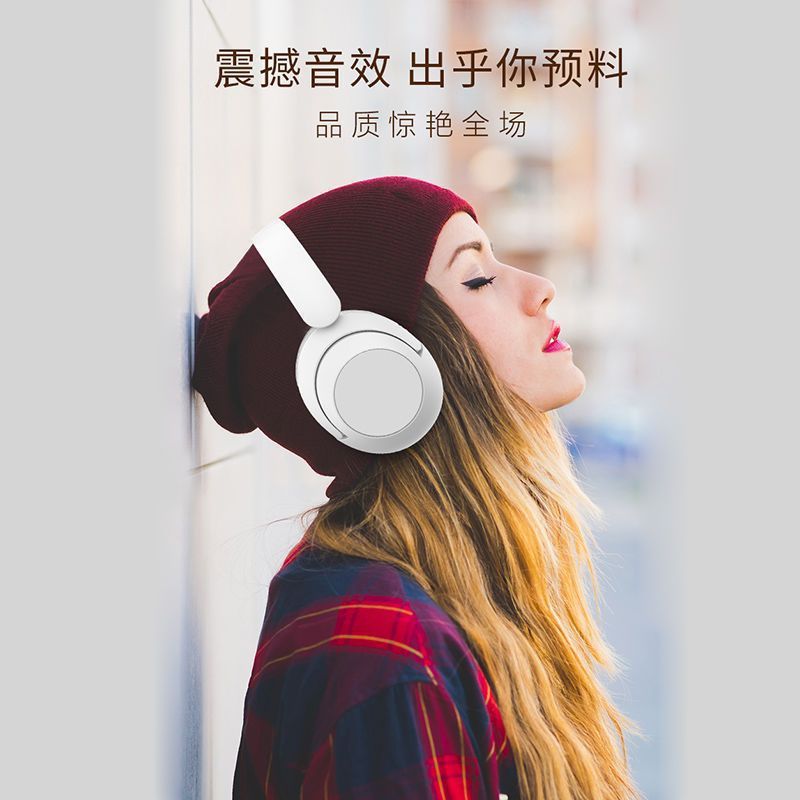 SY - 23 auriculares Bluetooth inalámbricos transfronterizos auriculares 3D surround bajo pesado auriculares de juegos fabricantes ventas directas de deportes electrónicos