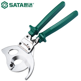 Shida 72512 Cable Cutter Powerful Ratchet Manual Cable Cutter Cable Pliers Cable Scissors 400mm2