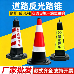 ���z·�F���ܷ����Fѩ��Ͳ70cm·�Ͻ�ͣ܇����܇��ʾ�Ʒ��F���l