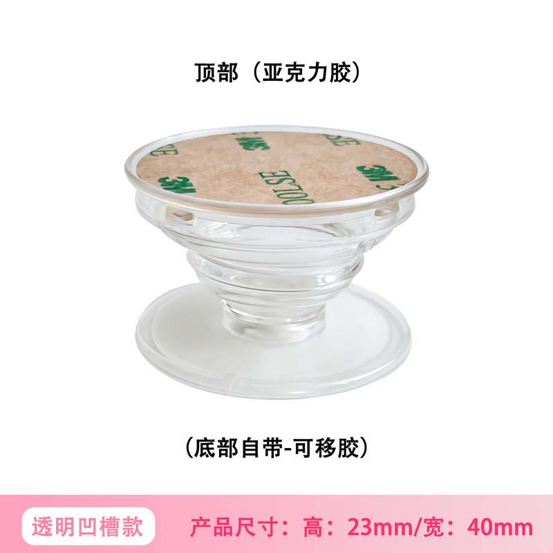 OPP袋子（单独包装）