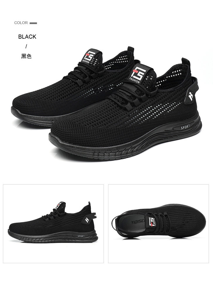 Giày thể thao nam dệt kim thoáng khí, đế bằng, kiểu sneaker năng động — 507-màu cà phê, 507-màu xám, 507-màu đen, 507-Màu cà phê [đóng hộp] chi tiết 24