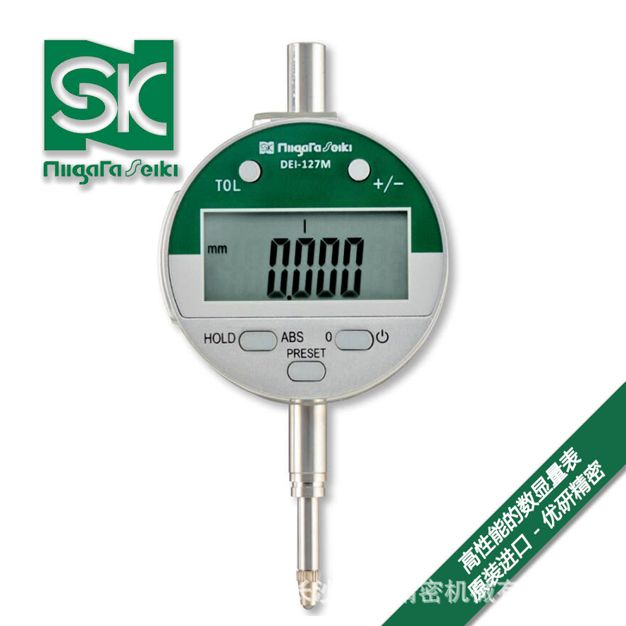 日本SK新泻精机不锈钢数显量表DEI-127M、DEI-254M