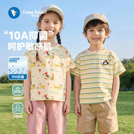 男童短袖T恤印花夏装纯棉2026新款儿童宝宝上衣半袖夏季童装衣服