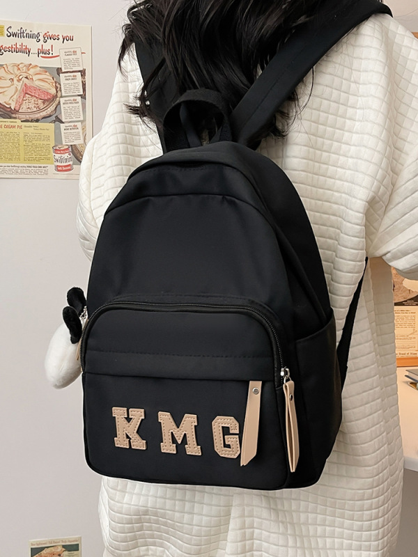 韩版少女双肩包休闲旅行双肩背包中大学生大容量百搭日系校园书包|undefined
