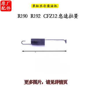 ���͙C���T�{�����ɵ��ُ���R190R192���ݳ��񳣰l�θ�10ƥ12�R��