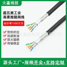 ������I���C�W��CAT5ǧ�׸�������p�g�p������̫�W���S�����l