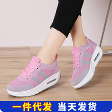 �w��Ь2026����͸��W���|����Ь�������Ů�\��Ь�r��Ů���eЬ