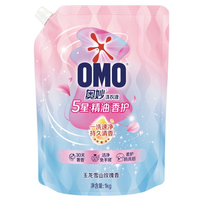 옥룡설산 장미 (포장) KG