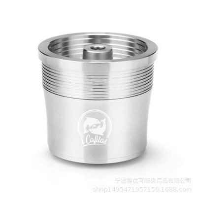 illy coffee capsule shell recirculating Italian filter 304 stainless steel concentrated small shell y5y9 illy coffee capsule shell recirculating Italian filter 304 stainless steel concentrated small shell y5y9