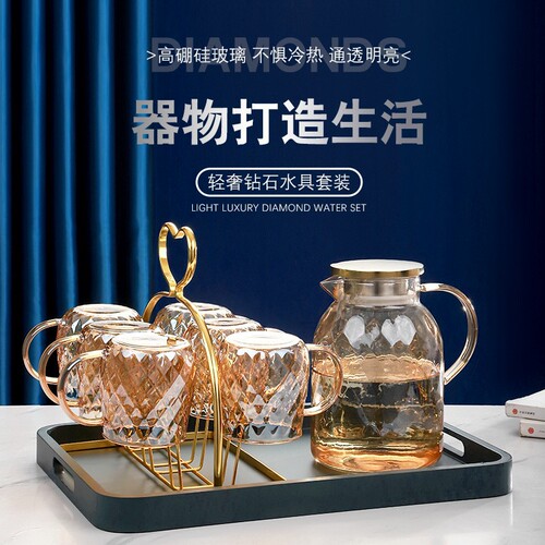 Nordic cold kettle household high-temperature-resistant glass cold kettle large-capacity teapot tie pot cool boiled water cup set