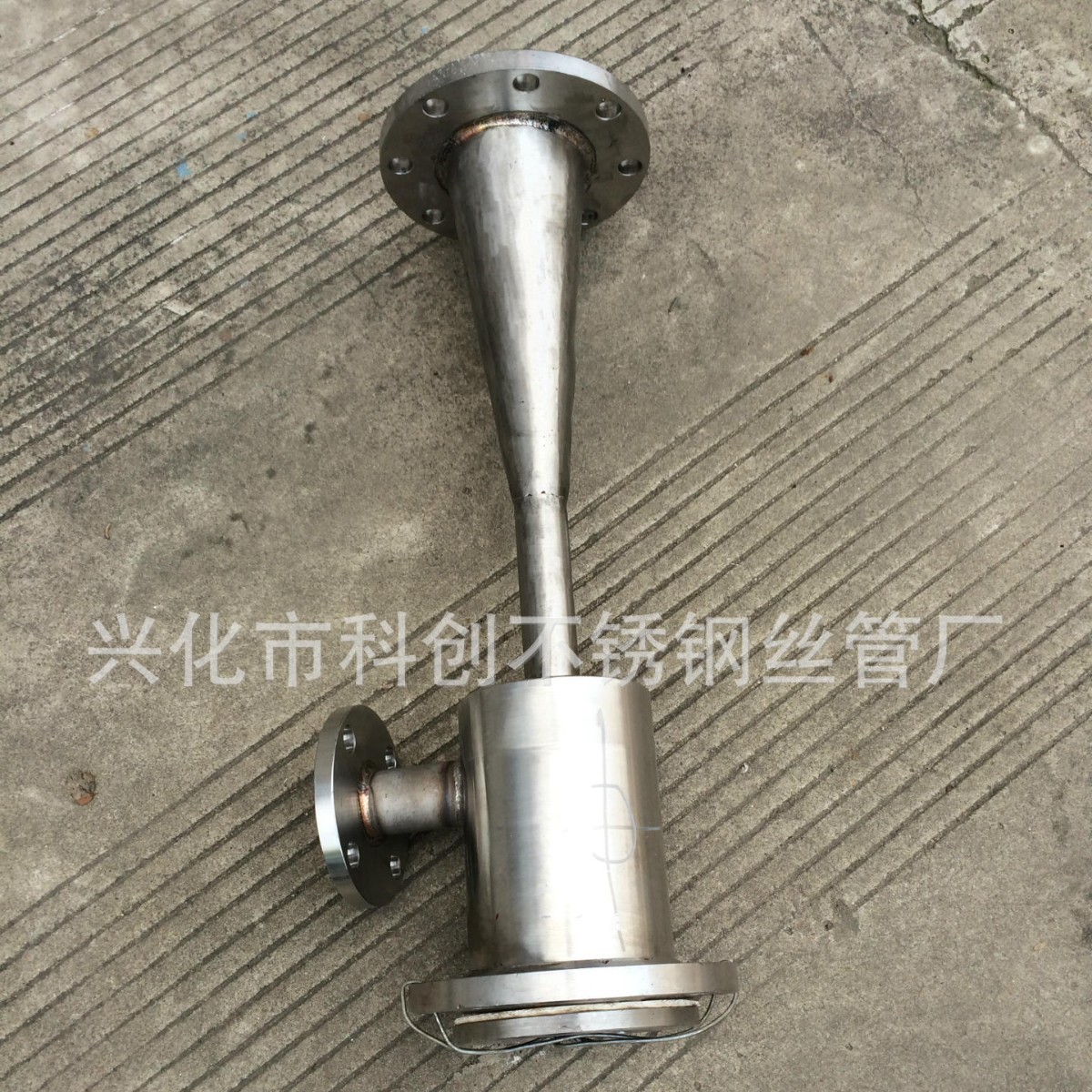 供应酸碱喷射器 水射流器 玻璃钢 UPVC 不锈钢衬塑