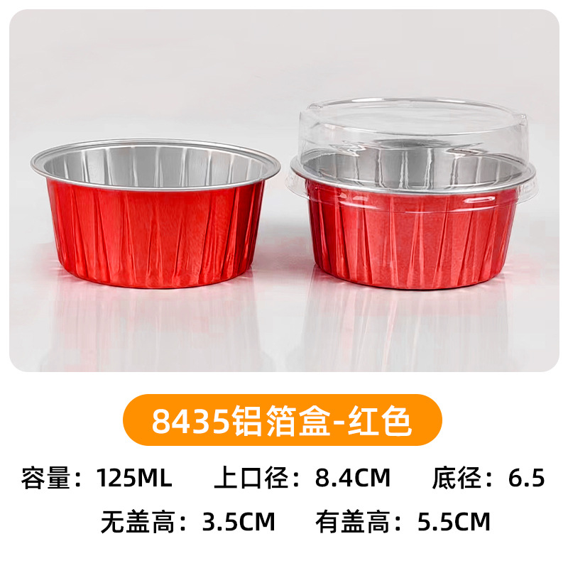Taza de postre resistente a la cocción recubrimiento para hornear pastel de taza freidora de aire horno tazón especial pudín caja de papel de aluminio