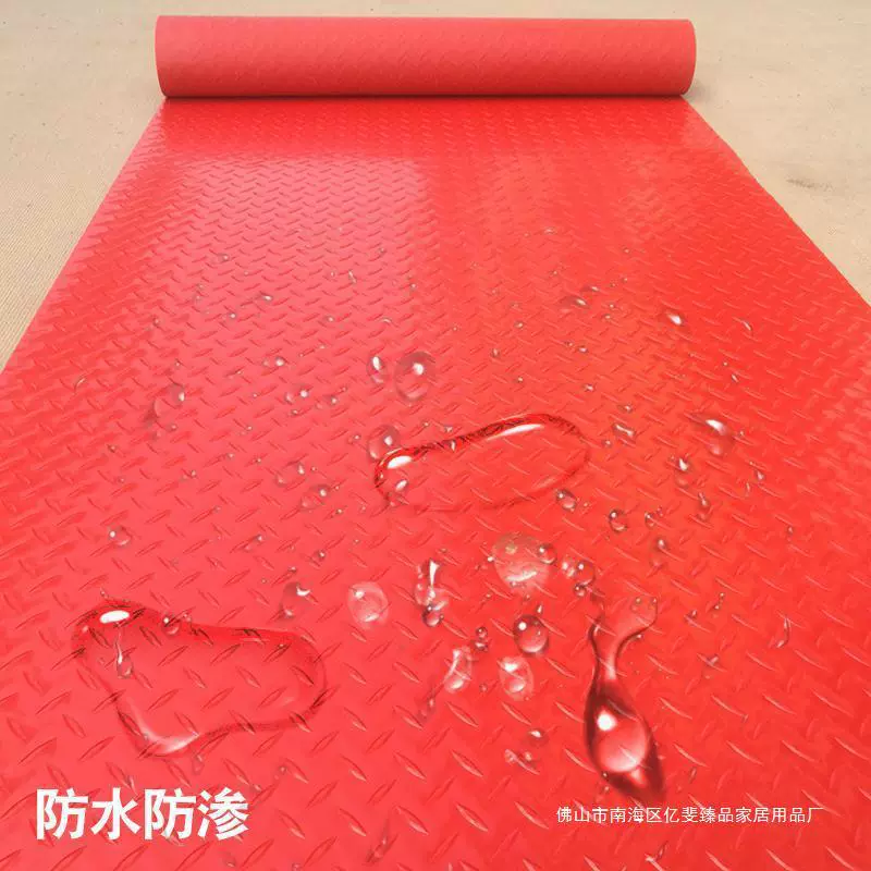 Водонепроницаемый пластиковый ковер ПВХ противоскользящие коврики для ковриков для ковриков для мастерской склада Огнестойкий Оксфорд коврики для ковриков для коммерческого полного магазина