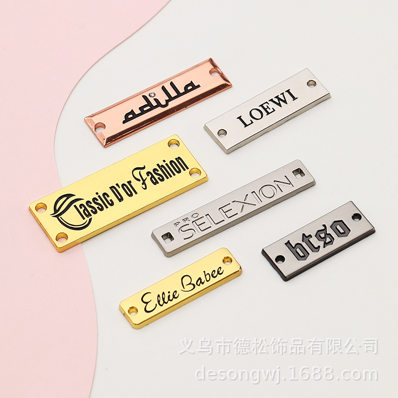 义乌工厂金色小标牌配件 可定logo锌合金小铜片装饰服装铁牌訂 制