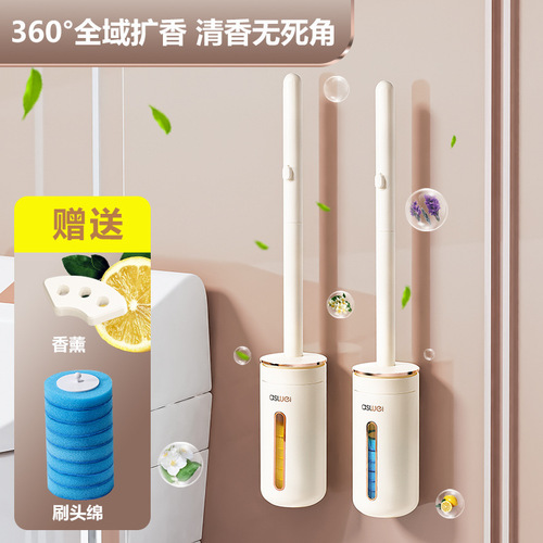 Disposable toilet brush wall-mounted household bathroom no dead ends cleaning toilet brush 2024 new artifact