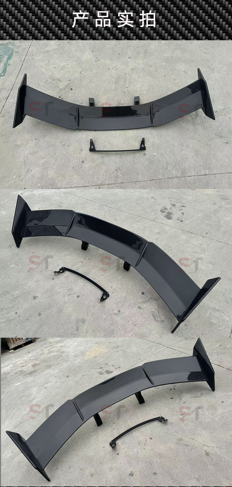 Suitable for Chevrolet Corvette C8 carbon fiber rear spoiler ZR1 model, car modification bracket fixed wing