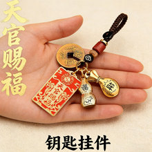 ���S���lʮ����Ф����n����ˇƷ��ʽ�ֹ���������K��܇耳ג��