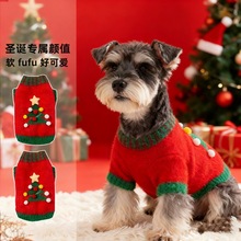 �}�Q������Ʒ�����ﶬᘿ��}�Q��ë������ѩ�{����ܹ���؈��ë��