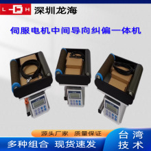 �ŷ��mƫһ�w�C�ԄӼm߅��߅�b�ù�늳����mƫϵ�y�߾����ƴ��C