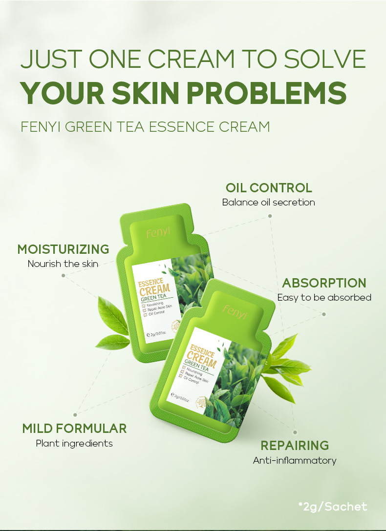 绿茶面霜2g(试用装)-详情_04.jpg